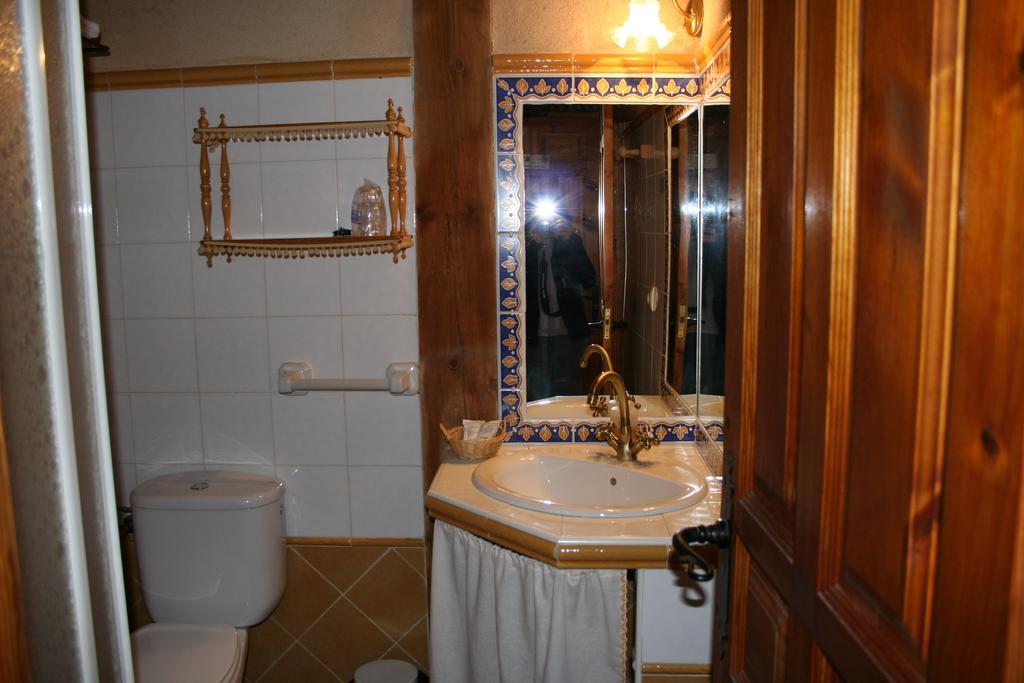 La Huerta De San Lorenzo Hotel Segovia Room photo