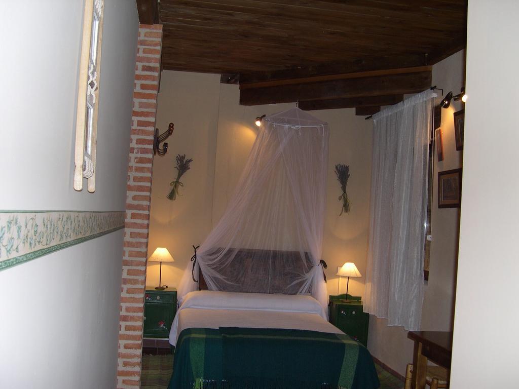 La Huerta De San Lorenzo Hotel Segovia Room photo
